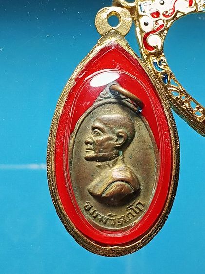 เหรียญหันข้างเล็กเจ้าคุณนร วัดเทพศิรินทร์ ปี13 เนื้อนวะกะไหล่ทอง สภาพสวยเก่า นิยม พบน้อย รูปที่ 3