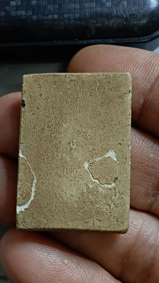 สมเด็จปรกโพธิ์พิมพ์เล็ก ตามภาพ รูปที่ 2