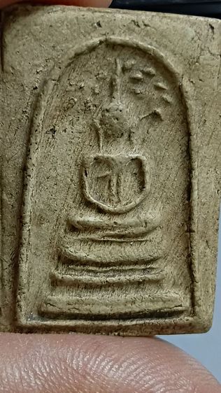 สมเด็จปรกโพธิ์พิมพ์เล็ก ตามภาพ รูปที่ 4