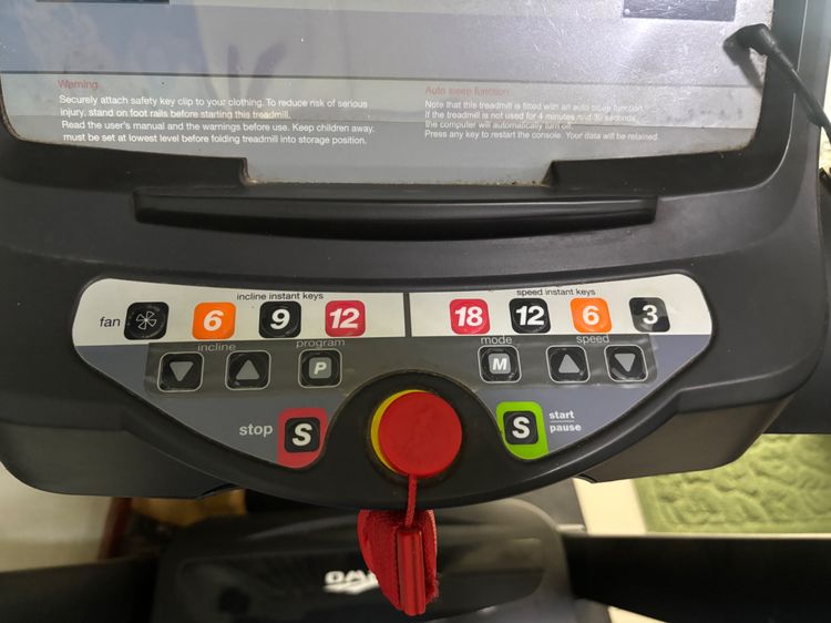 ลู่วิ่งไฟฟ้า OMA FITNESS รูปที่ 6