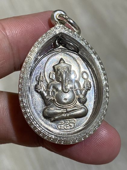  พระพิฆเนศ ครบรอบ 55 ปีคณะจิตรกรรม ประติมากรรม มหาวิทยาลัยศิล ปากร ปี 2540 เนื้อเงิน รูปที่ 3