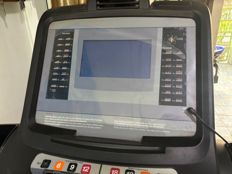 ลู่วิ่งไฟฟ้า OMA FITNESS รูปที่ 8