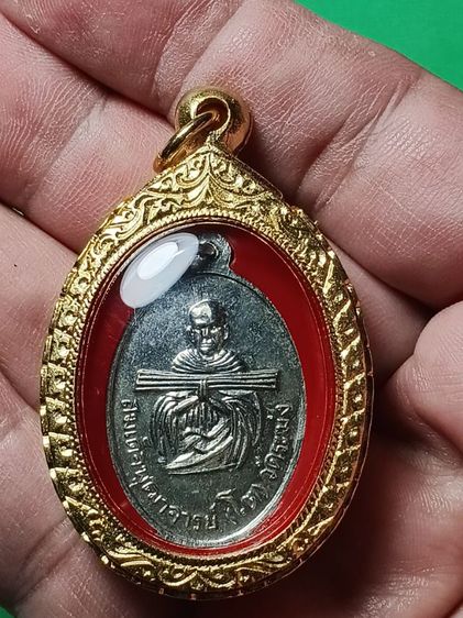 เหรียญสองอาจารย์ หลวงปู่ทวด หลัง เจ้าคุณนร วัดเทพศิรินทร์ ปี2513 เจ้าคุณนรอธิฐานจิต สภาพสวยมาก พระเก็บเก่าสวยเดิม สร่างจำนวนน้อยไม่ค่อยพบเจอ รูปที่ 9