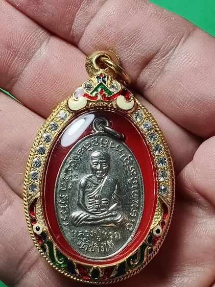 เหรียญสองอาจารย์ หลวงปู่ทวด หลัง เจ้าคุณนร วัดเทพศิรินทร์ ปี2513 เจ้าคุณนรอธิฐานจิต สภาพสวยมาก พระเก็บเก่าสวยเดิม สร่างจำนวนน้อยไม่ค่อยพบเจอ รูปที่ 8