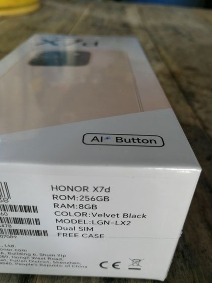 Honor x7d ของใหม่ยังไม่แกะซีล ถูกมากๆ รูปที่ 2