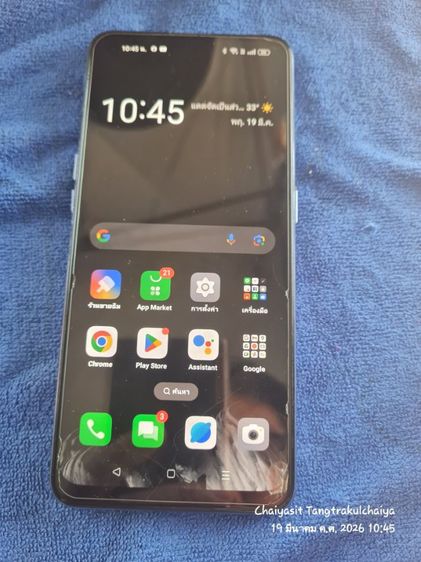 ขาย OPPO a95 จอแตกมุมล่างขวานิดนึงส่วนอื่นๆใช้งานปกติ ไม่ว่าจะเป็น สแกนลายนิ้วมือ หรือสแกนใบหน้า ราคา 3,000 บาทต่อได้ รูปที่ 4