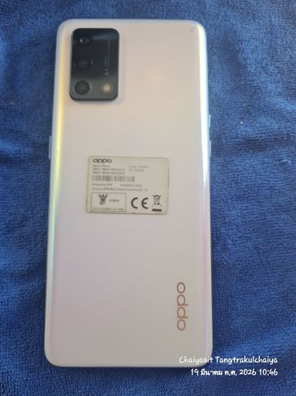 ขาย OPPO a95 จอแตกมุมล่างขวานิดนึงส่วนอื่นๆใช้งานปกติ ไม่ว่าจะเป็น สแกนลายนิ้วมือ หรือสแกนใบหน้า ราคา 3,000 บาทต่อได้ รูปที่ 5