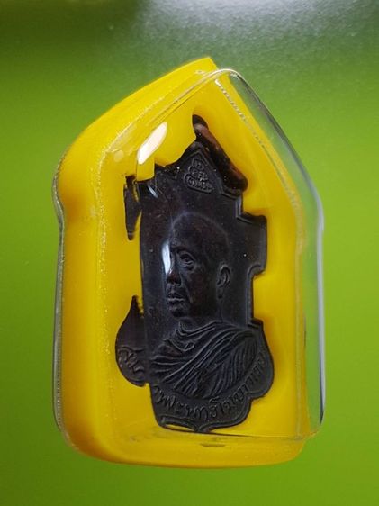 เหรียญพระพุทธโฆษาจารย์ วัดเขาบางทราย ปี2485 จ.ชลบุรี รุ่นเเรก สภาพสวยสมบูรณ์ หายาก พบน้อย  รูปที่ 6