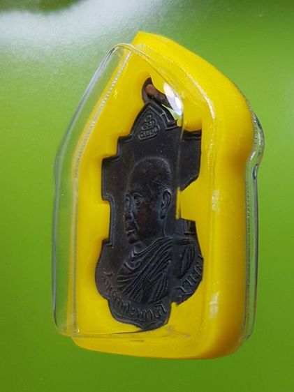 เหรียญพระพุทธโฆษาจารย์ วัดเขาบางทราย ปี2485 จ.ชลบุรี รุ่นเเรก สภาพสวยสมบูรณ์ หายาก พบน้อย  รูปที่ 7