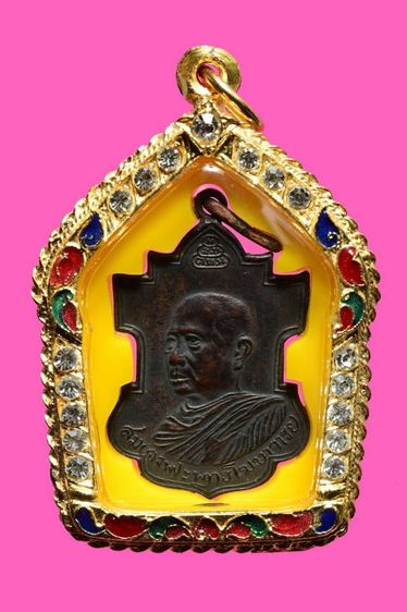 เหรียญพระพุทธโฆษาจารย์ วัดเขาบางทราย ปี2485 จ.ชลบุรี รุ่นเเรก สภาพสวยสมบูรณ์ หายาก พบน้อย 