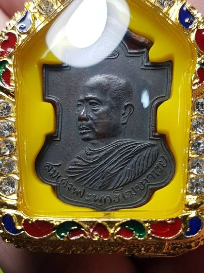 เหรียญพระพุทธโฆษาจารย์ วัดเขาบางทราย ปี2485 จ.ชลบุรี รุ่นเเรก สภาพสวยสมบูรณ์ หายาก พบน้อย  รูปที่ 12