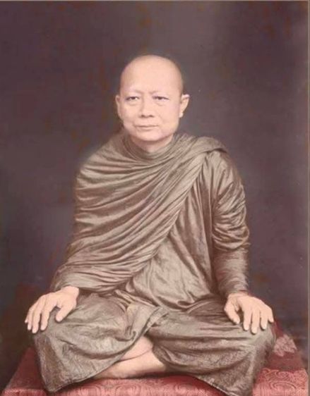 เหรียญพระพุทธโฆษาจารย์ วัดเขาบางทราย ปี2485 จ.ชลบุรี รุ่นเเรก สภาพสวยสมบูรณ์ หายาก พบน้อย  รูปที่ 16