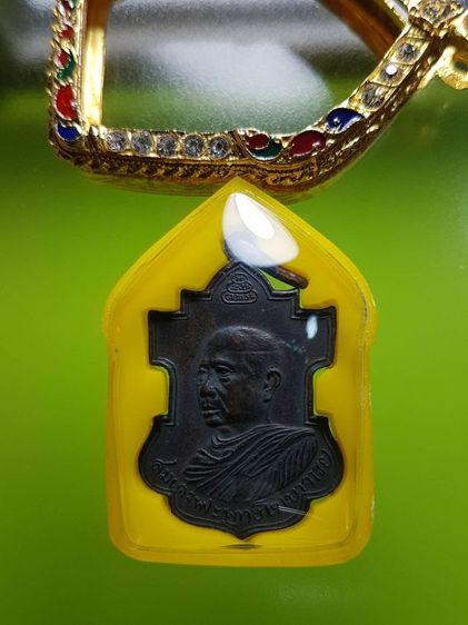 เหรียญพระพุทธโฆษาจารย์ วัดเขาบางทราย ปี2485 จ.ชลบุรี รุ่นเเรก สภาพสวยสมบูรณ์ หายาก พบน้อย  รูปที่ 3