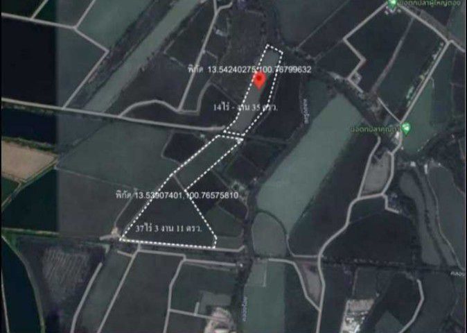 ขายที่ดิน สุวรรณภูมิ 51 ไร่ ไร่ละ 5ล้าน ตรว.ละ 12,500 บ. ที่สวย ใกล้สนามบิน