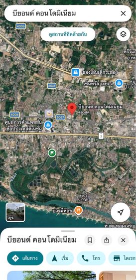 ปล่อยเช่าบียอนด์ คอนโด 7,000฿