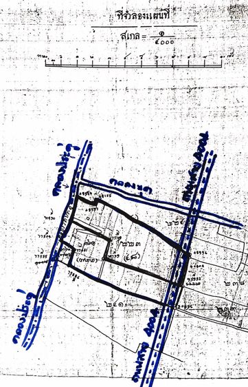 ขายที่ดิน 2 แปลง ทำเลสวย บรรยากาศดี ที่อัมพวา ด้านหน้าติดถนนลาดยาง ด้านหลังติดคลอง สาธารณูปโภคครบ ใกล้สถานท่องเที่ยวและหน่วยงานราชการ รูปที่ 3