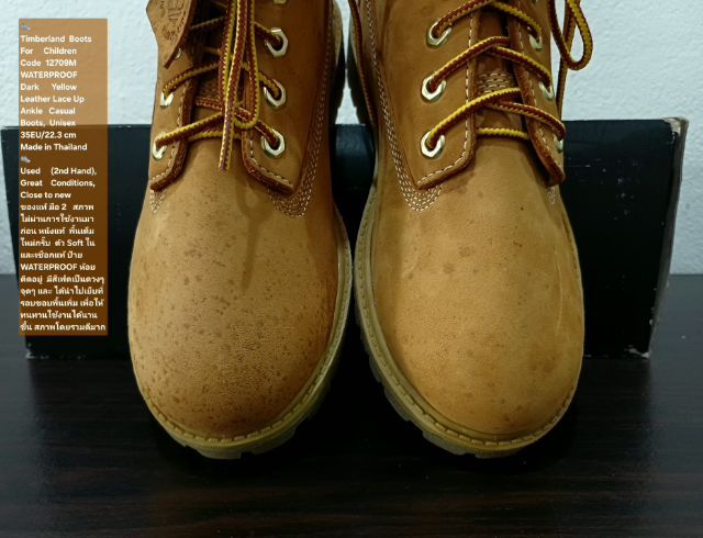 Timberland Boots For Children, Unisex 35EU(22.3cm) ของแท้ มือ 2 สภาพไม่ผ่านการใช้งานมาก่อน, รองเท้า Timberland หนังแท้ มีตำหนิตามรายละเอียด รูปที่ 7