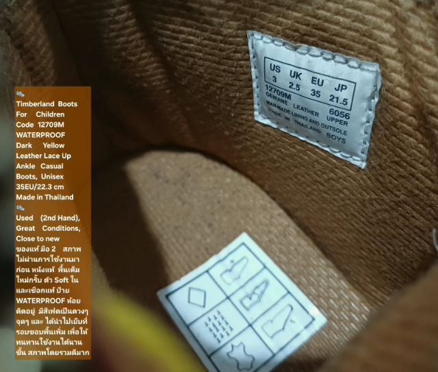 Timberland Boots For Children, Unisex 35EU(22.3cm) ของแท้ มือ 2 สภาพไม่ผ่านการใช้งานมาก่อน, รองเท้า Timberland หนังแท้ มีตำหนิตามรายละเอียด รูปที่ 17