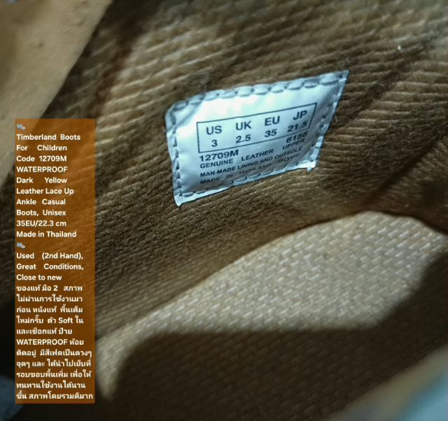 Timberland Boots For Children, Unisex 35EU(22.3cm) ของแท้ มือ 2 สภาพไม่ผ่านการใช้งานมาก่อน, รองเท้า Timberland หนังแท้ มีตำหนิตามรายละเอียด รูปที่ 18