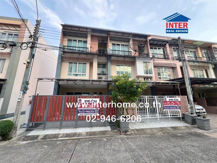 ทาวน์เฮ้าส์ 3 ชั้น 44 ตร.ว. หมู่บ้านเดอะแพลนท์ซิตี้ สาทร ถนนกัลปพฤกษ์ เขตจอมทอง กรุงเทพมหานคร