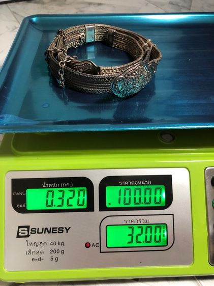 เข็มขัดเงินแท้ รูปที่ 6