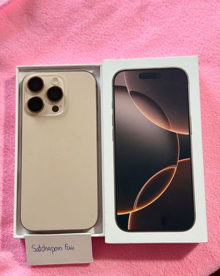 iPhone 16pro256GB รูปที่ 2