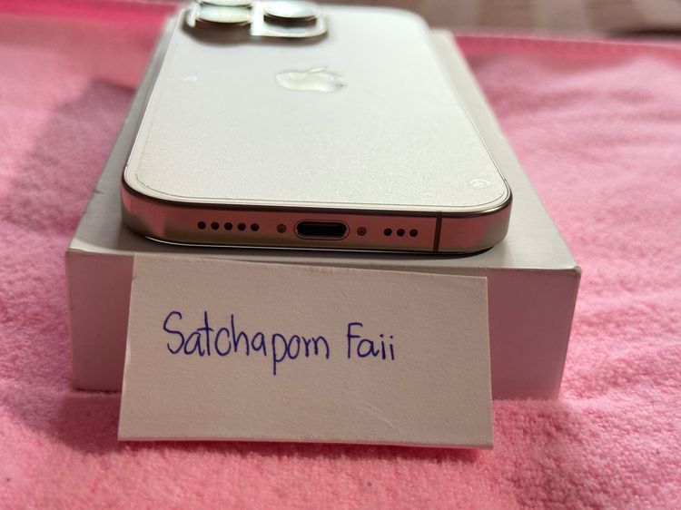 iPhone 16pro256GB รูปที่ 4