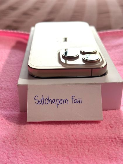 iPhone 16pro256GB รูปที่ 6