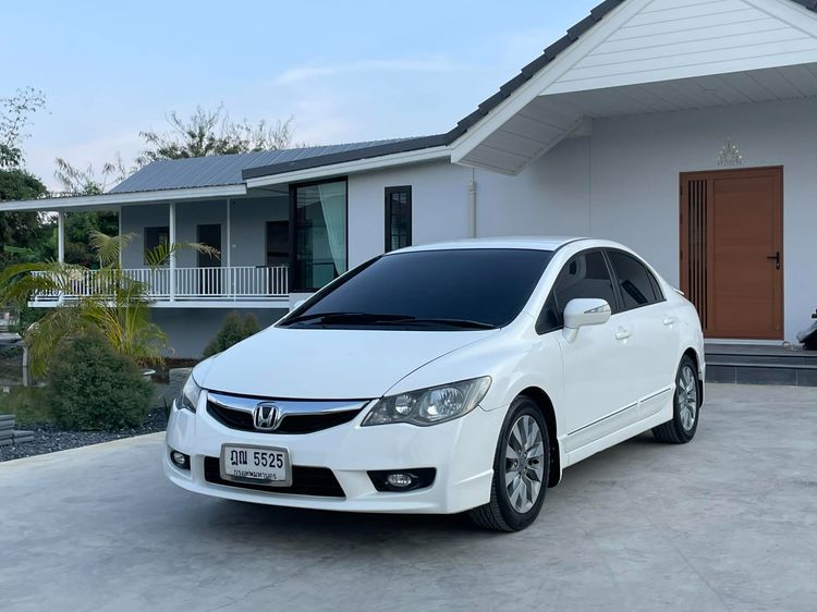 Honda Civic 2010 1.8 E i-VTEC Sedan เบนซิน ไม่ติดแก๊ส เกียร์อัตโนมัติ ขาว