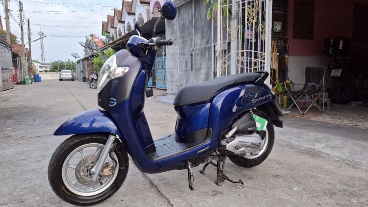 Honda Scoopy i สตาร์ทมือ ปี 2017