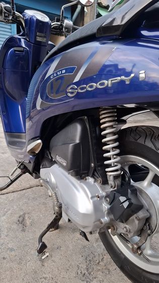 Honda Scoopy i สตาร์ทมือ ปี 2017 รูปที่ 12