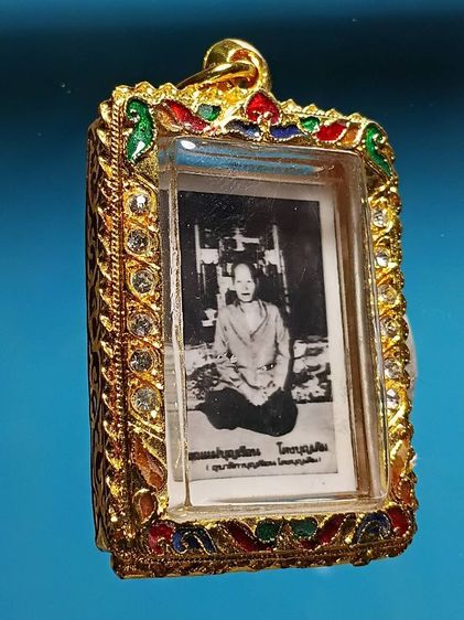 รูปถ่ายล็อกเก็ต คุณแม่บุญเรือน โตงบุญเติม วัดอาวุธ ปี2502 สภาพสวยมาก รูปเก่าเก็บมายาวนาน ไม่ผ่านการใช้ คุณแม่อธิฐานจิต น่าบูชามากๆครับ รูปที่ 3