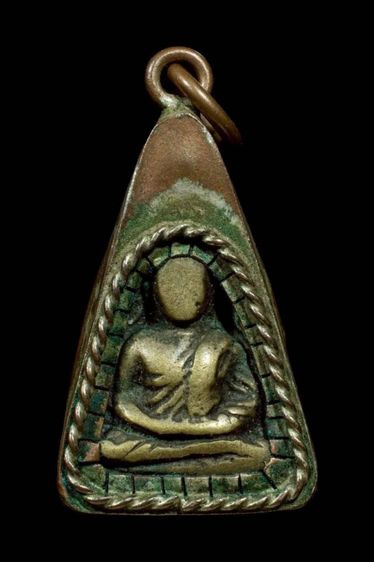 เหรียญจอบใหญ่หลวงพ่อเงินวัดบางคลาน