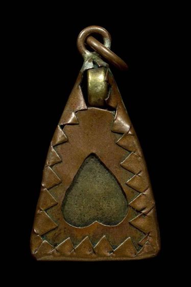 เหรียญจอบใหญ่หลวงพ่อเงินวัดบางคลาน รูปที่ 2