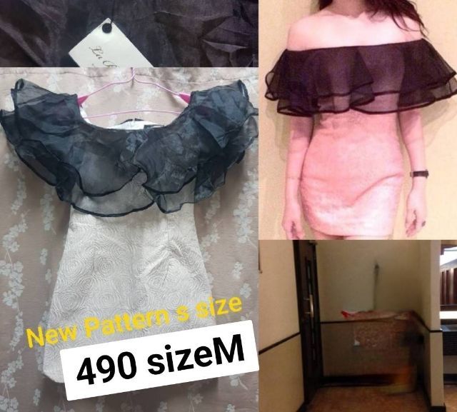 ไม่มีแขน เดรส | จั๊มสูท อื่นๆ เดรสเปิดไหล่สีชมพูสภาพนางฟ้าไม่เคยใส่ไซส์ m