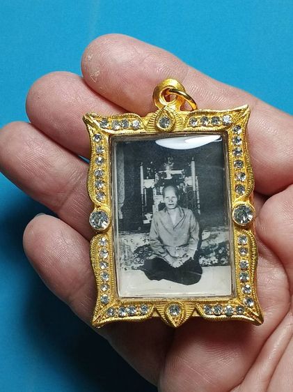 รูปถ่ายล็อกเก็ต คุณแแม่บุญเรือน โตงบุญเติม วัดอาวุธ รูปถ่ายเก่าขนาด1.5×2นิ้ว ถ่ายที่ร้านห้องภาพเทอมินอล ในสมัยก่อน ด้านหลังมีภาษาอังกฤษ ลางๆ รูปที่ 5