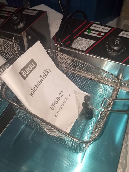 หท้อทอดไฟฟ้า ขนาด 8 ลิตร รูปที่ 4