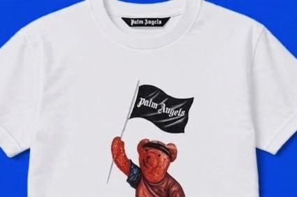 Palm Angels Pirate Teddy Bear Graphic T-shirt White รูปที่ 4