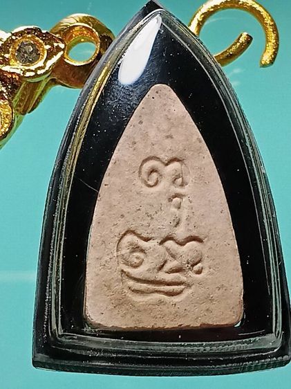 พระพุทธโธน้อย คุณย่าบุญเรือน โตงบุญเติม รุ่นเเรก ปี2494 สภาพสวยมาก พระเก่าเก็บจากคุณยายสายลูกศิษย์แถวย่านบางพระครู พระสวยสะอาด หาชมยากครับ รูปที่ 4