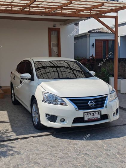 Nissan Sylphy 2016 1.6 V Sedan เบนซิน ขาว
