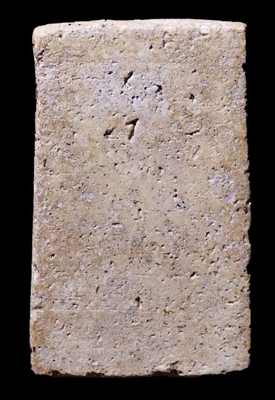 พระสมเด็จพระบ้านสวยเดิมๆครับ รูปที่ 2