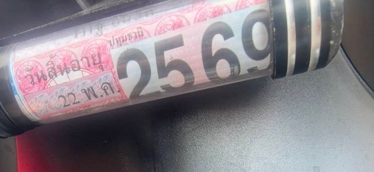 Yamaha mio 125i รูปที่ 6