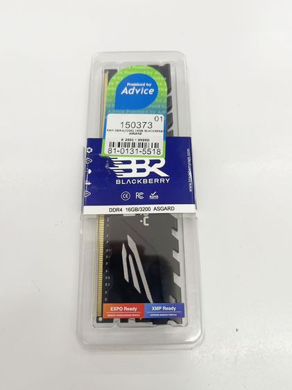 มือ 1 ค้างสต็อก Blackberry ASGARD DDR4 Ram 16 GB 3200 MHz  ราคาถูกใจ รูปที่ 3