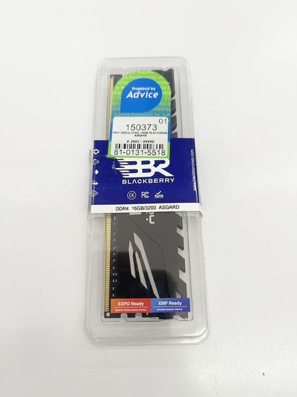 ที่เก็บข้อมูลและเมมโมรี่การ์ด มือ 1 ค้างสต็อก Blackberry ASGARD DDR4 Ram 16 GB 3200 MHz  ราคาถูกใจ