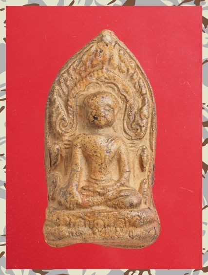 r146-r147.พระลือโขง-พระลีลา องค์ๆละ 419 บ. พร้อมส่ง EMS ค่ะ รูปที่ 2