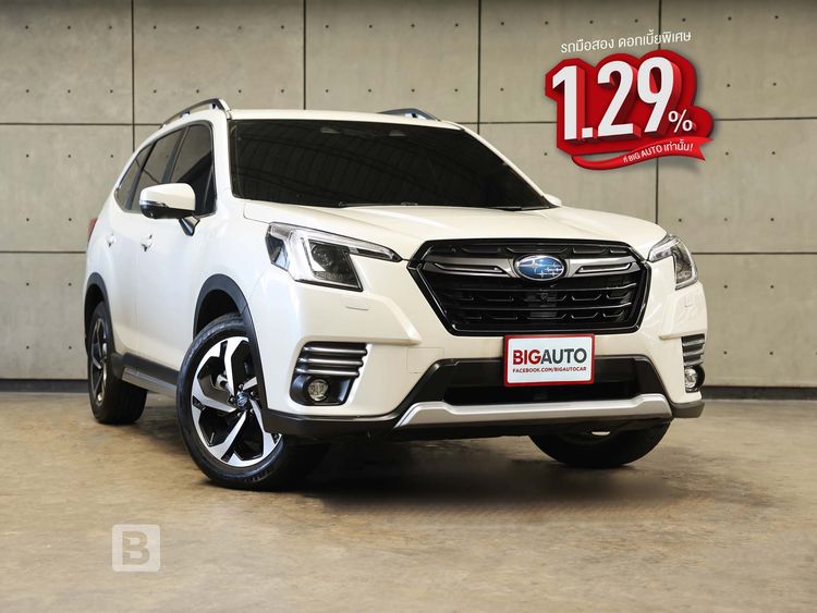 รถ Subaru Forester 2.0 i-S EyeSight สี ขาว