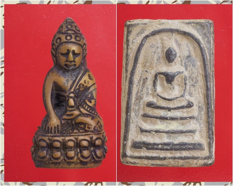 r148-r149.พระกริ่ง-พระสมเด็จ องค์ๆละ 429 บ. พร้อมส่ง EMS ค่ะ