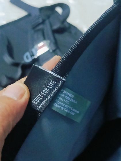 Chrome  รูปที่ 2