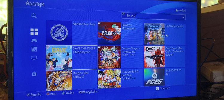 ps4 fat 500gb แปลงลงเกมส์เต็มความจุ รูปที่ 2