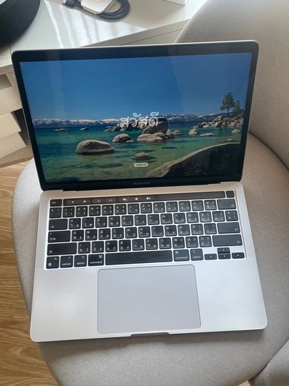 MacBook Pro m1 13 นิ้ว  รูปที่ 4